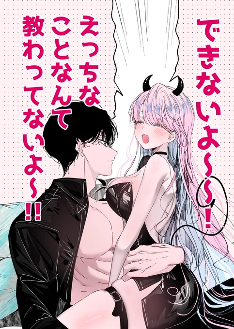 (5/7). 