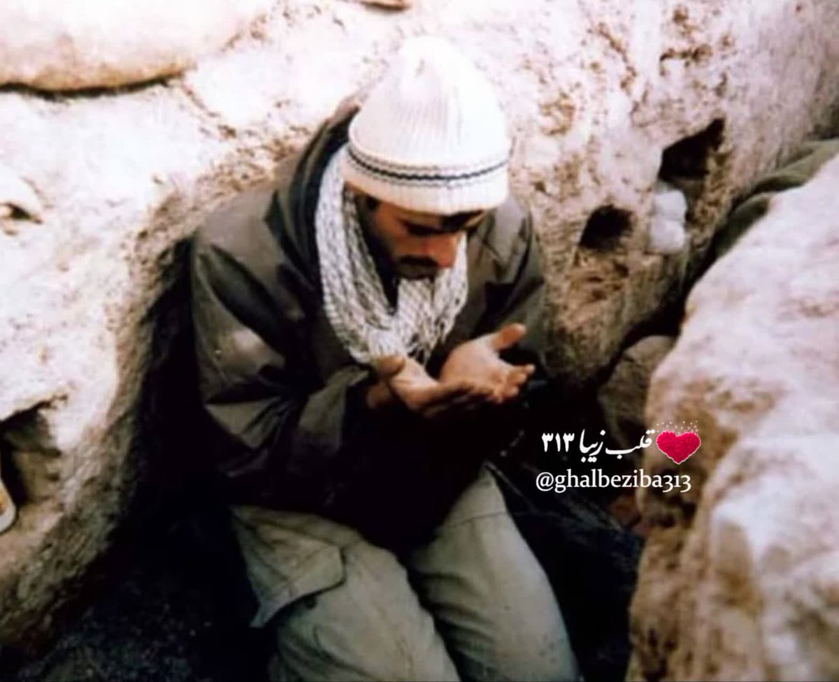 خدایا !
#خون_شهیدان را در تنِ ما جاری گردان تا به ماندن خو نکنیم، پایی عطا کن که جز #راه_تو نرود و جانی عطا کن که برای تو برود ...

مناجات شهید #رجب_بیگی 
#فالوبک_فوری 
#حمایت_انقلابی