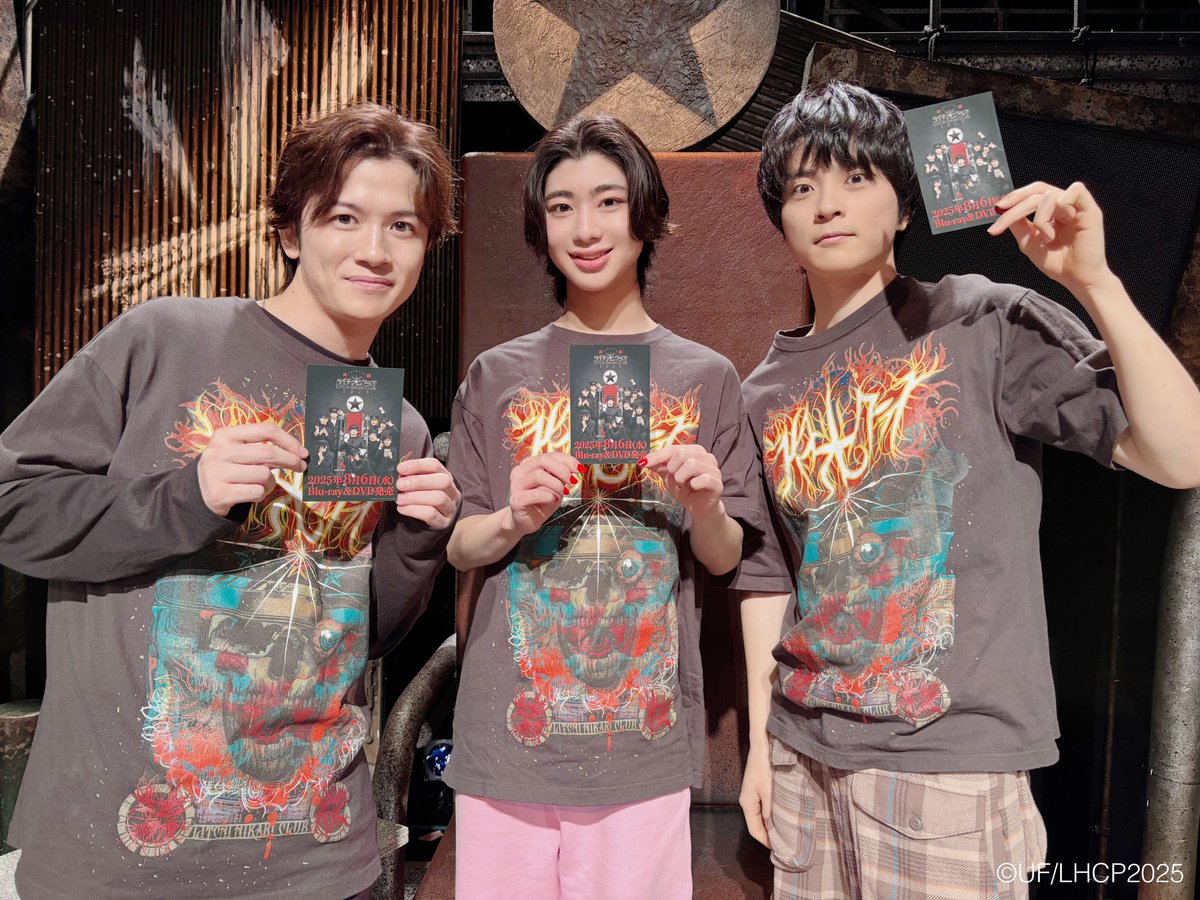 ☆パッケージ情報☆ 演劇『ライチ☆光クラブ』2025 Blu-ray＆DVD 好評 
