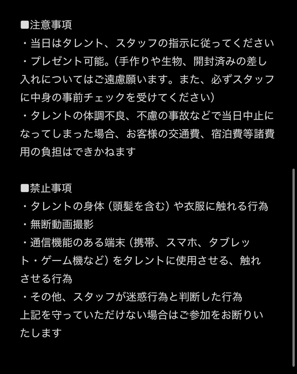 _lisapyon7's tweet photo. 来月2月15日（土）に【バレンタイン撮影会🍫❤️】を開催したいと思います☺️
今年初の撮影会なのでぜひあけおめしに会いにきてくれると嬉しいです🤭✨
質問等ありましたら、お気軽にDMに💌お願いします！！
みんなの参加お待ちしておりますっ😘 https://t.co/5ANG7fN14E
