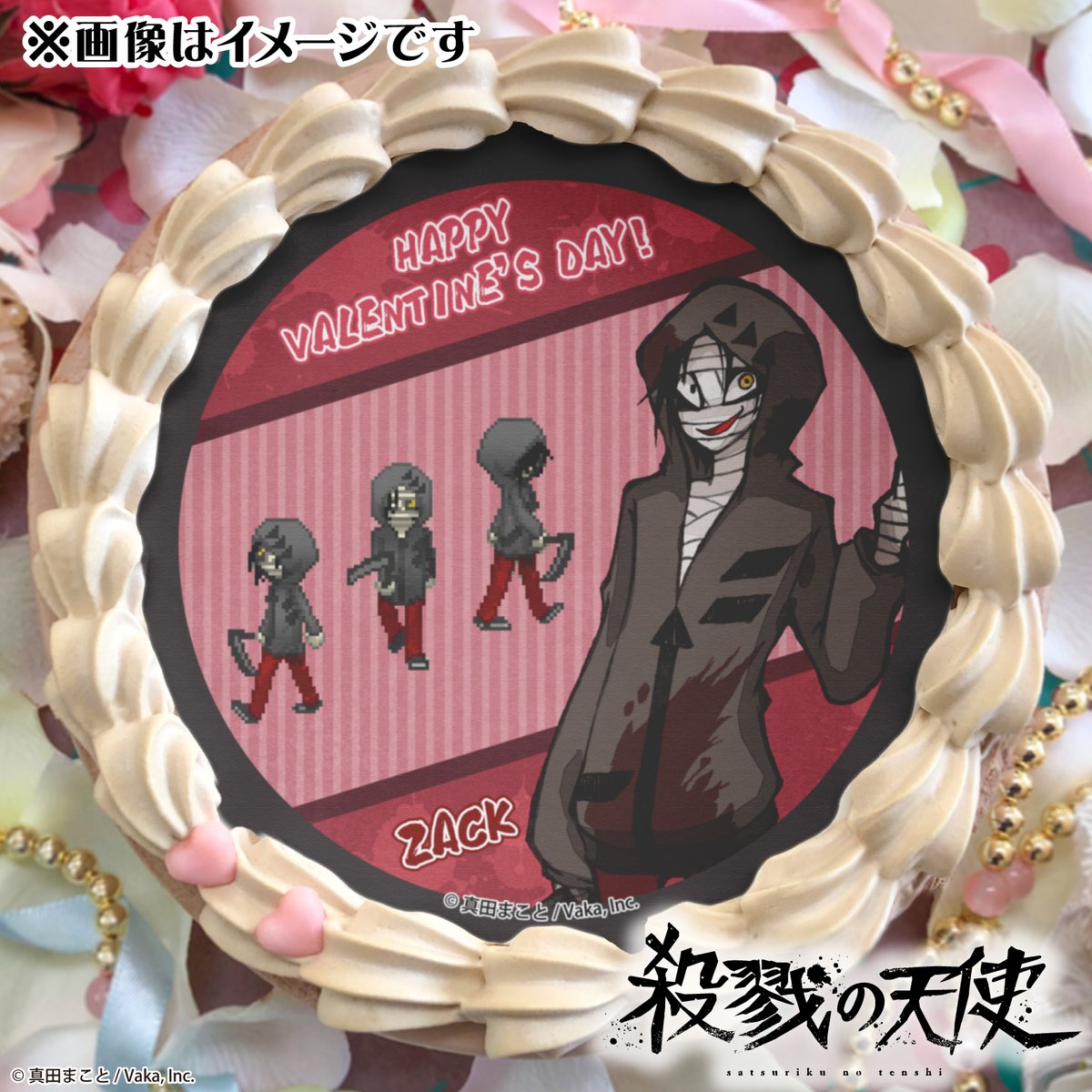 殺戮の天使 レイチェル レイ 缶バッジ 非売品 バレンタイン プリロール 殺戮の天使 レイチェル レイ 缶バッジ 非売品 バレンタイン
