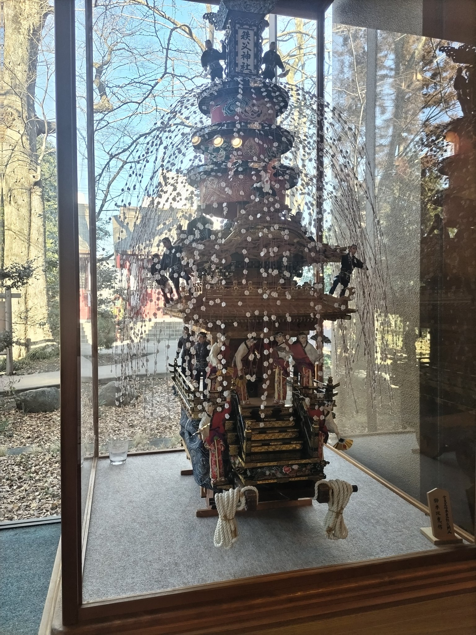 ミツ (@6kzhsDfcS6A71a0) / X