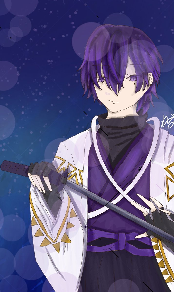 🗡💜

 #しまーと