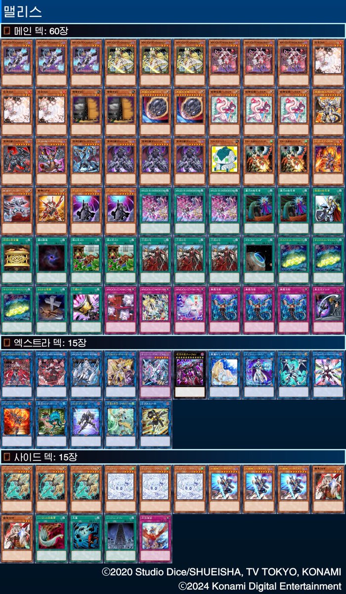 1923cs 1/25 개인전 우승
-------------------------------
1R 스네이크아이 xox
2R 오르페골 oxo
3R 라이제올 xoo
--------------------
T16 라이제올 oxo
T8 백룡 oxo
T4 백룡 oxo
Final 백룡 xoo

6-1 시드얻었습니다.
