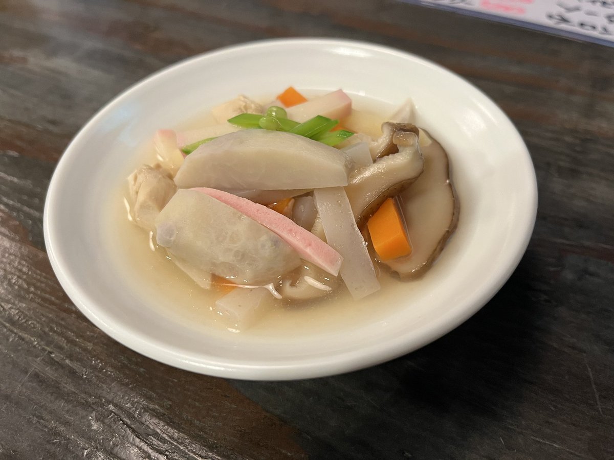 JM_brian1's tweet photo. どれも日本酒に合った。すじこ初めて食べたけど、塩漬けでこれだけ味が付くのすげぇって思った。
いつも食べるスーパーとか某和風チェーン店の浅漬けって製品感のある臭いが強くて得意じゃなかったけど、手作りだとそれがなくて美味しい。それに日本酒も合うからすごい https://t.co/uMdqCgUEfj