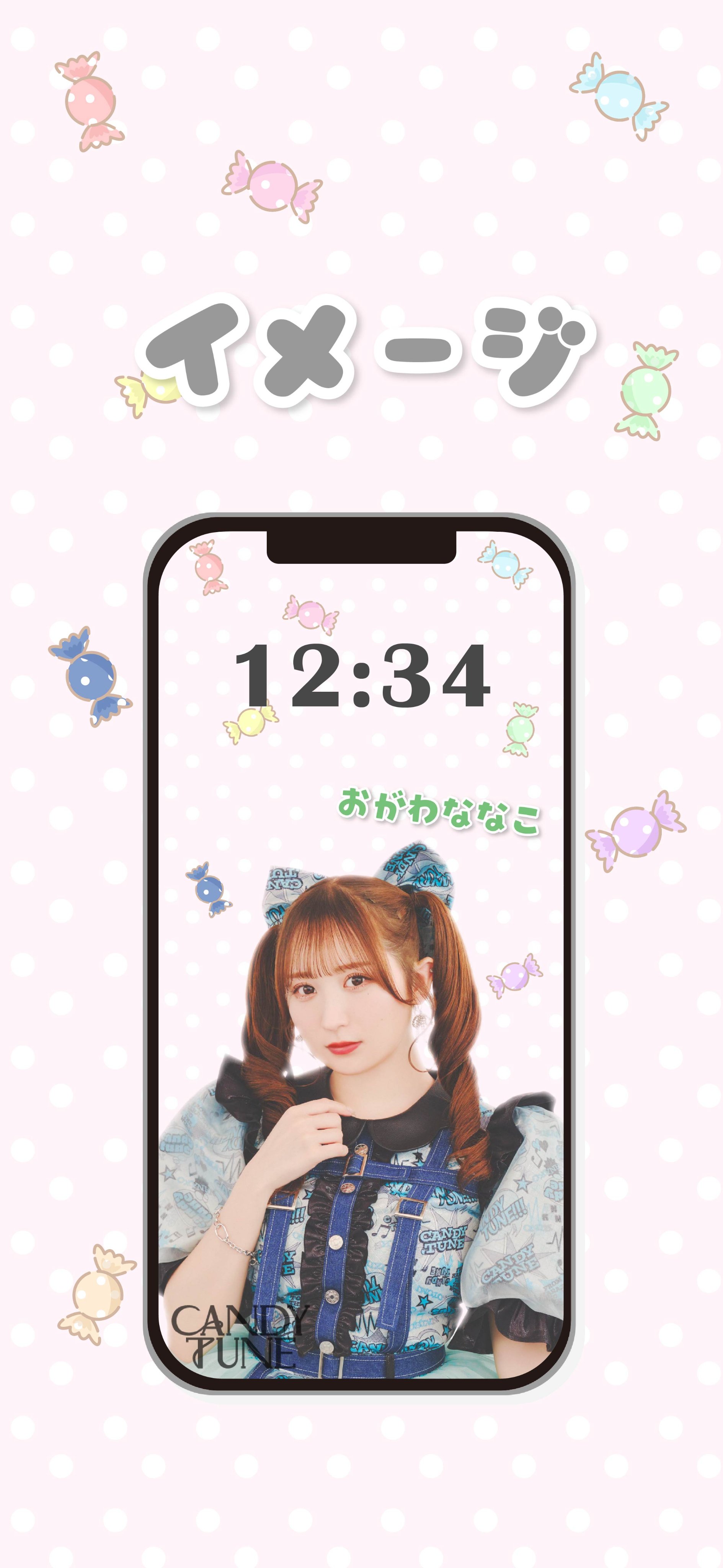 ちゃん様専用 CANDYTUNE 小川奈々子 推しアピタオル