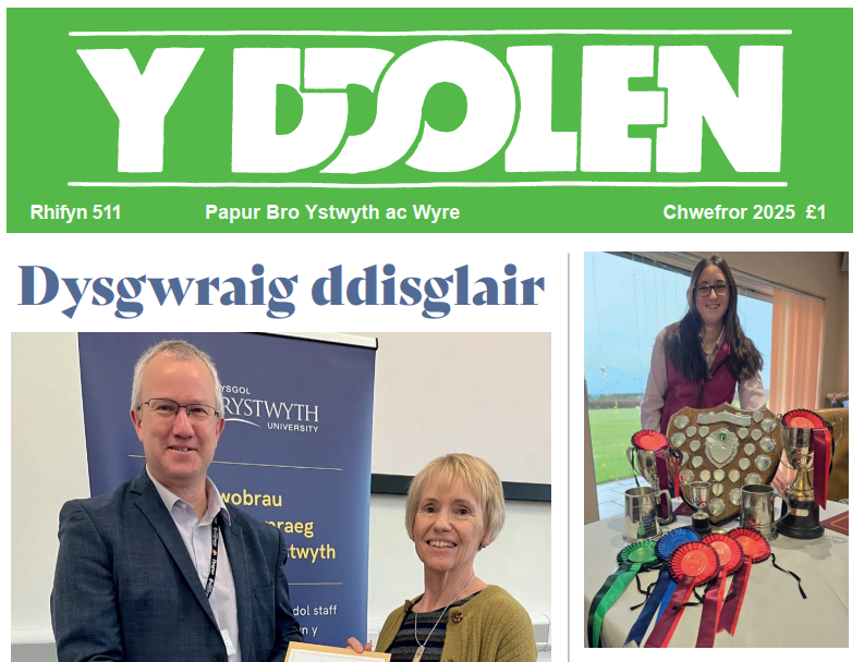 Rhifyn cyntaf y flwyddyn yn y siopau nawr! Mynnwch eich copi o'ch siop leol. Dim siop leol? Gofynnwch am danysgrifiad i'r fersiwn electronig yma: 360.cymru/tanysgrifio/pa…
Cefnogwch eich papur bro lleol!