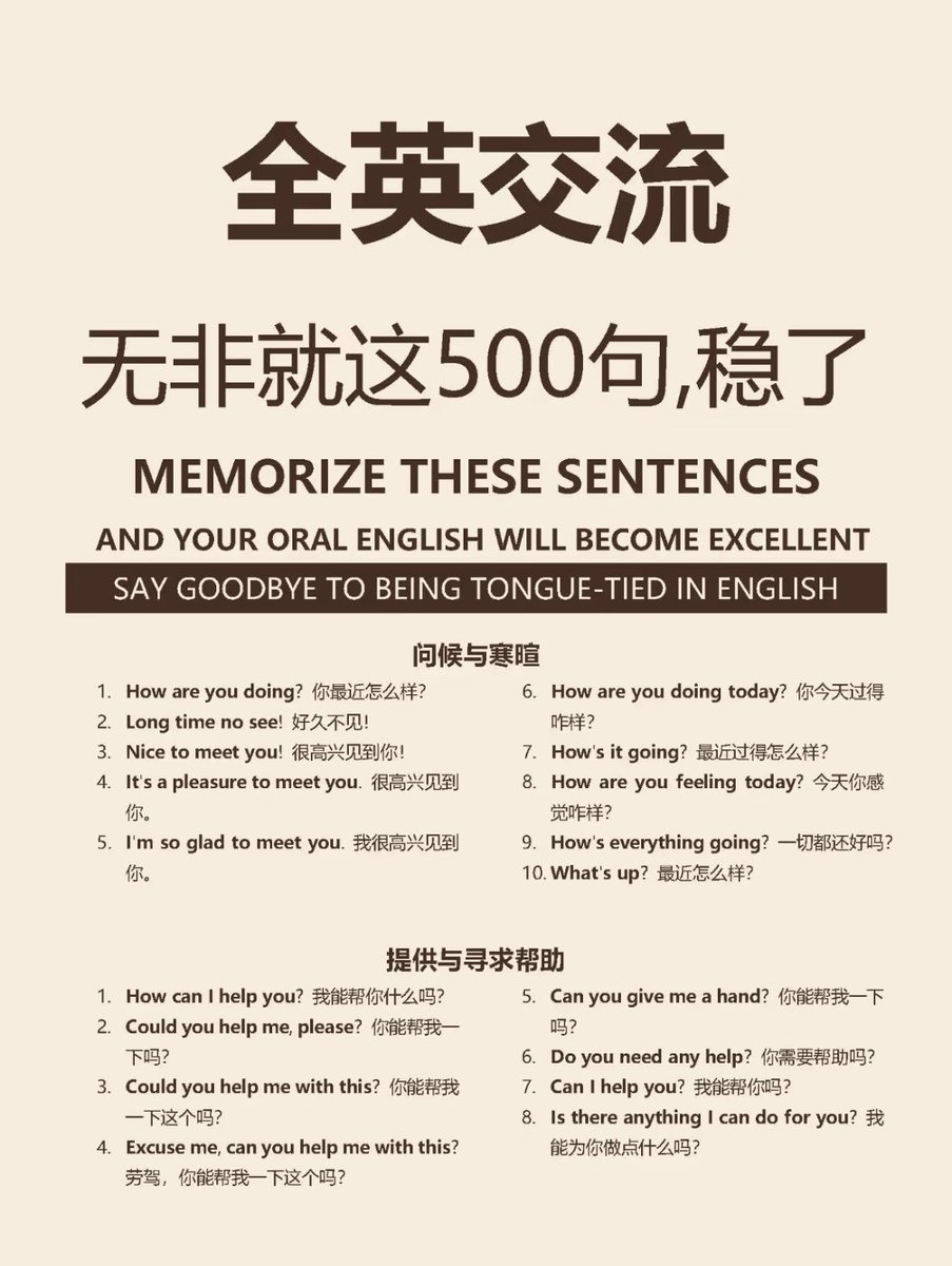 低等生物 (@didengshengwu) on Twitter photo 