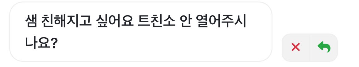 조만간 한번… 올려보긴하께요!!!!