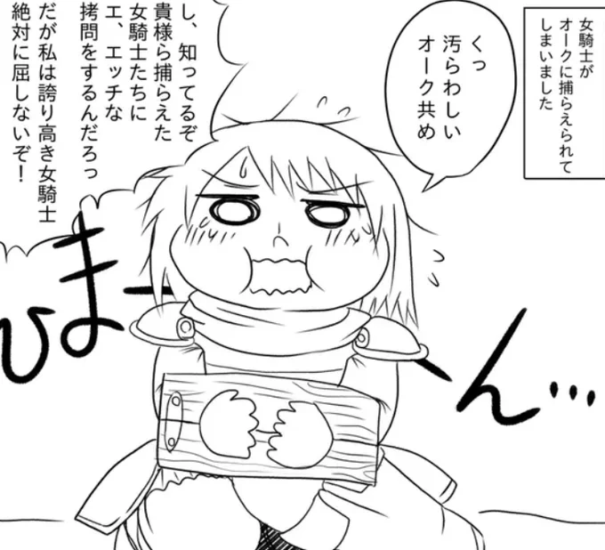 同一人物
2016年→2025年 
