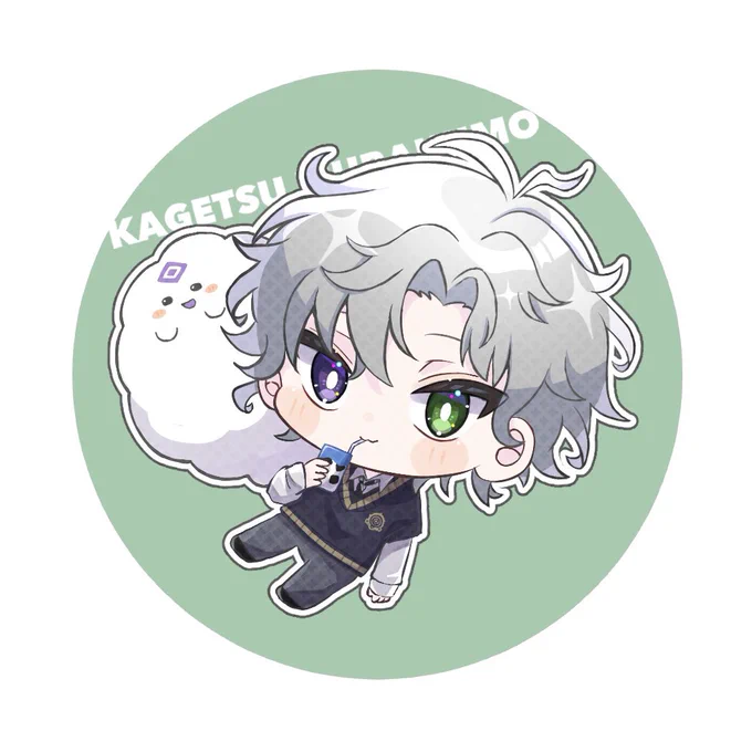 #叢雲掲示板