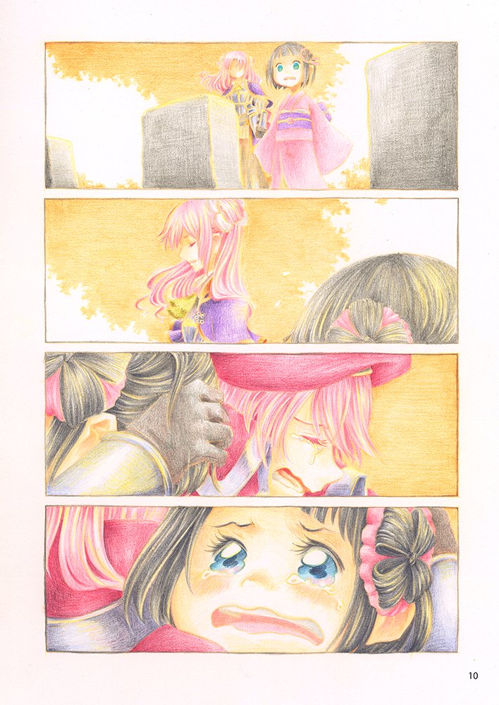 「カンヒザクラ、着任いたしました。」(4/5)
#花騎士10周年
#フラワーナイトガールイラスト 