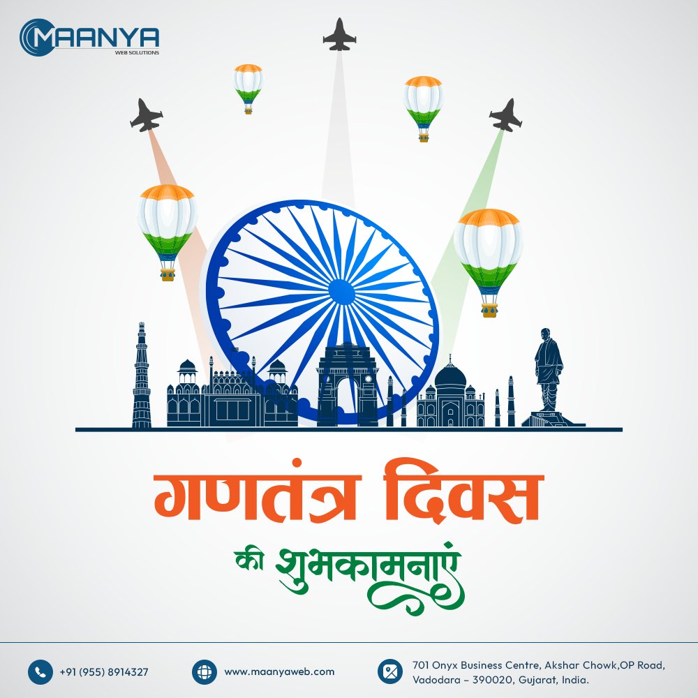 MaanyaWeb's tweet photo. 🇮🇳 Happy Republic Day! 🎉 🧡🤍💚

Let’s honor the ideals of our Constitution and celebrate the spirit of unity, freedom, and progress. Together, let’s strive for a brighter future for India. 🌟

Jai Hind! 🙌🇮🇳 🧡🤍💚

#RepublicDay2025 #IndiaPride #JaiHind #UnityInDiversity https://t.co/bMr0MrQXbV