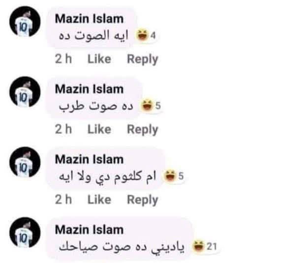 muntaser_rahhal's tweet photo. @lky_la مش سامع؟ https://t.co/ZYqBUHzQf1
