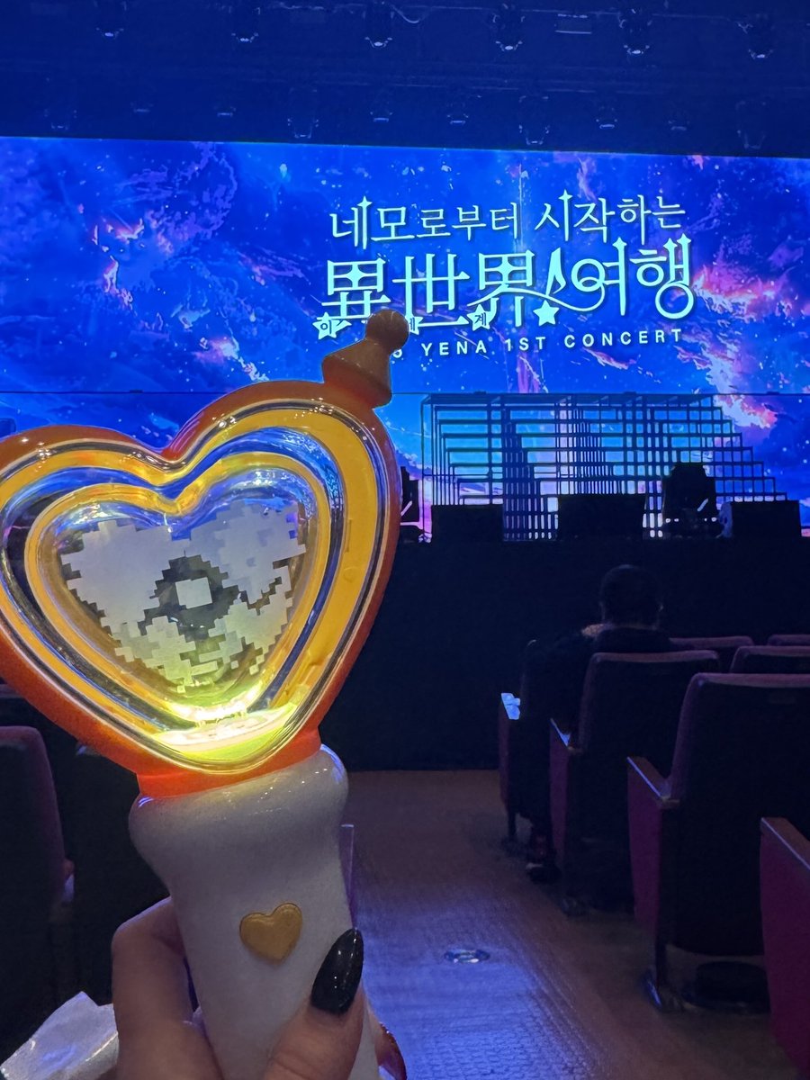 on_929's tweet photo. 이세계 여행 끗 ✈️✨ https://t.co/EPZjNFyRC8