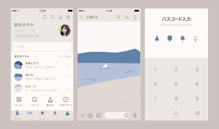 KayAe_jss's tweet image. มัดรวมธีมไลน์มหาสมุทร ทะเล สินธุ วารี ชลธาร ชลาลัย 

วาฬขาว 🫧: 
store.line.me/themeshop/prod…
จักรวาฬ 🐳:
store.line.me/themeshop/prod…
กะพรุนนำโชค🪼:
store.line.me/themeshop/prod…
ทะเลและทราย⛵️:
store.line.me/themeshop/prod…

#ธีมไลน์ #LineTheme #LINE #LINE着せ替え