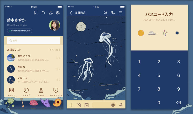 KayAe_jss's tweet image. มัดรวมธีมไลน์มหาสมุทร ทะเล สินธุ วารี ชลธาร ชลาลัย 

วาฬขาว 🫧: 
store.line.me/themeshop/prod…
จักรวาฬ 🐳:
store.line.me/themeshop/prod…
กะพรุนนำโชค🪼:
store.line.me/themeshop/prod…
ทะเลและทราย⛵️:
store.line.me/themeshop/prod…

#ธีมไลน์ #LineTheme #LINE #LINE着せ替え