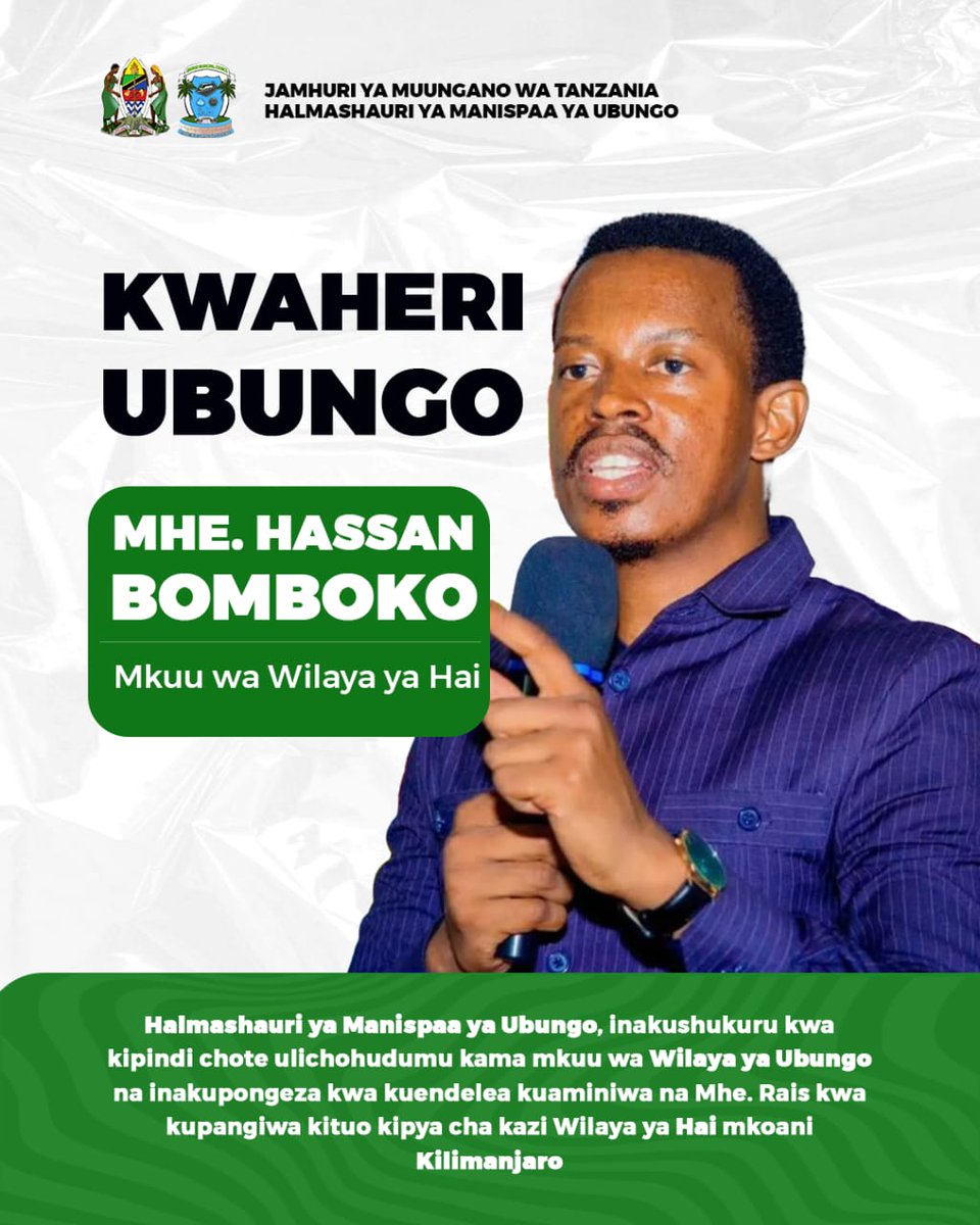 SALAMU ZA KWAHERI NA SHUKRANI