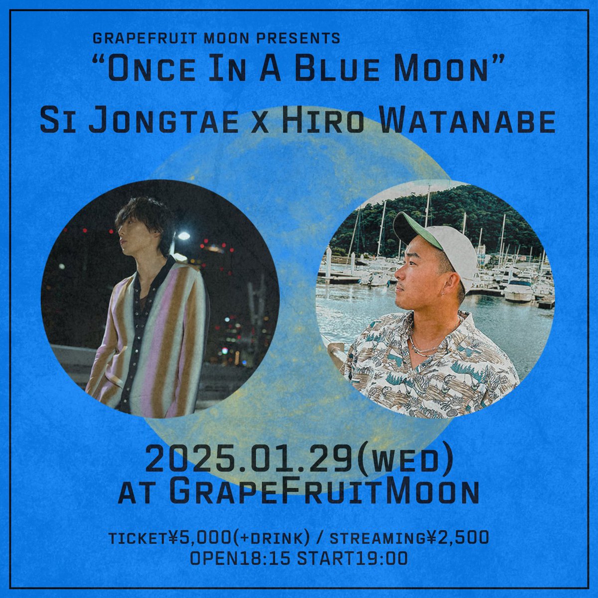hiroaki_nabe's tweet photo. 来週です！

Once In A Blue Moon
Si Jongtae × Hiro Watanabe

2025年1月29日(水)
START 19:00 
@三軒茶屋GrapeFruitMoon

→→→   
 https://t.co/S89DILbmXH

ギタリスト　後藤優介さんと一緒です🙌🏼 https://t.co/kD2m2j25eQ