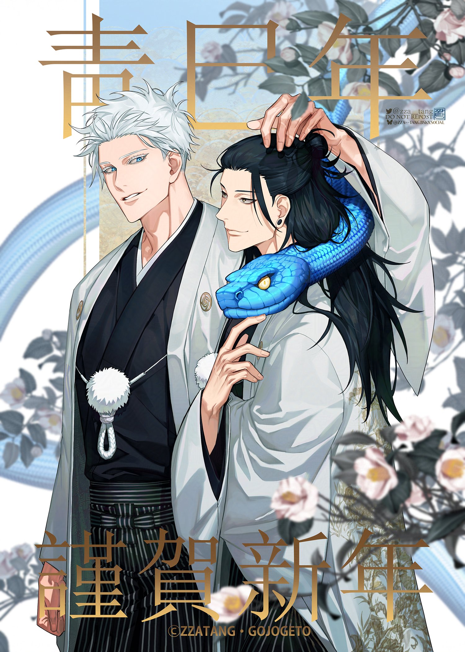 GiIodWzbEAAYQTz?format=jpg&name=4096x4096