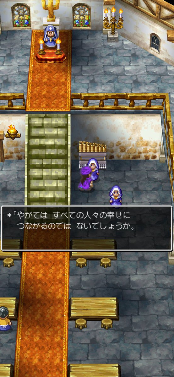 yzbs2021's tweet photo. いいこと言うわ。
大切なことは、だいたいゲームかアニメか漫画に教わったな。 https://t.co/pSqNIu5oEc