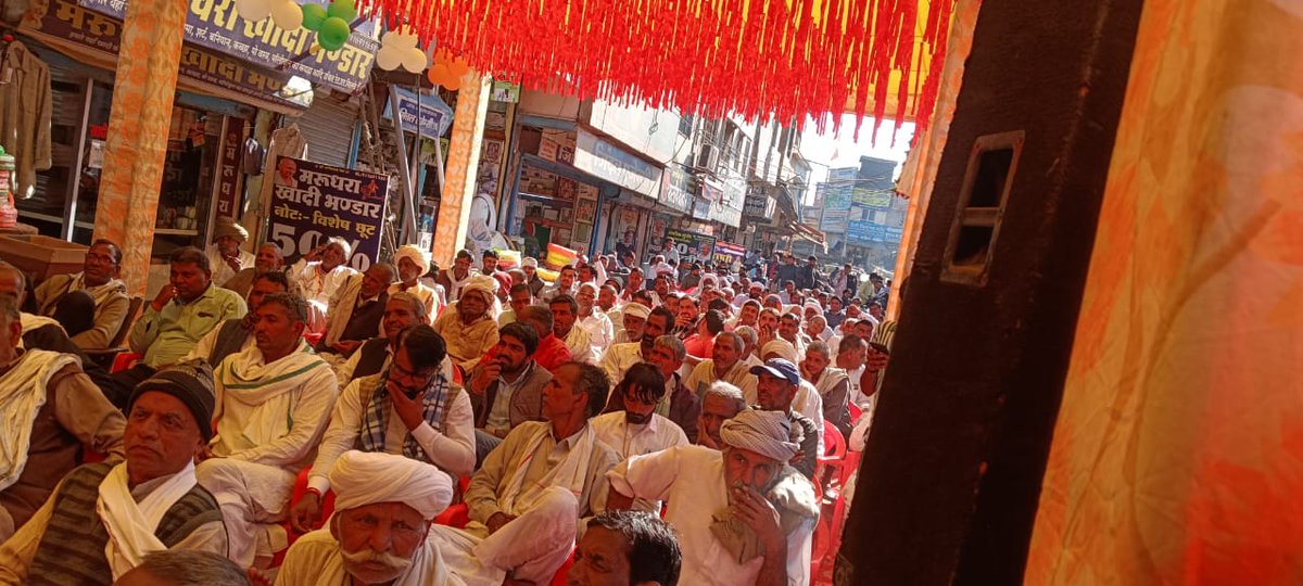 #विधानसभा_क्षेत्र_कोटपूतली 
आज कोटपुतली में #खादी_लिलन_हब शोरूम के उद्घाटन समारोह में शामिल हुआ। 

कार्यक्रम में पूर्व मंत्री व हिंडोली विधायक <a href="/AshokChandnaINC/">Ashok Chandna</a> जी एवं नांगल चौधरी (हरियाणा)विधायक श्रीमती <a href="/ManjuINC_/">Manju Choudhary</a> भी उपस्थित रहे!

प्रोपराइटर श्री अशोक जी को हार्दिक बधाई एवं