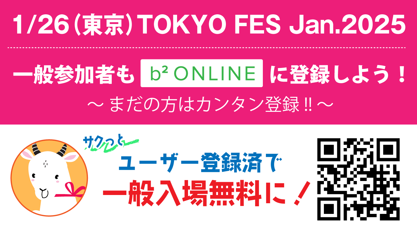 当日発送 アポバスターF 2本【新品未開封】｜Yahoo!フリマ（旧