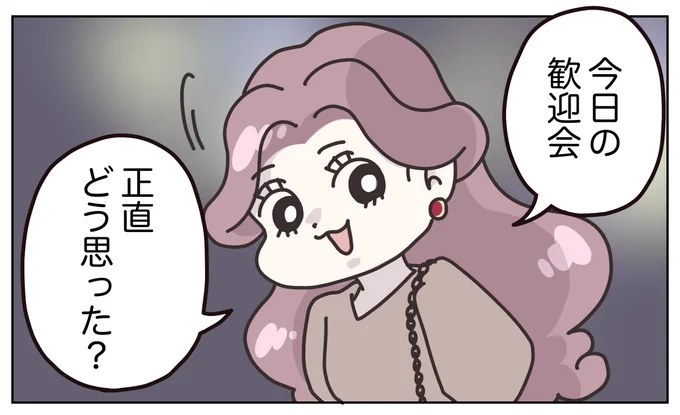 (6/8) 