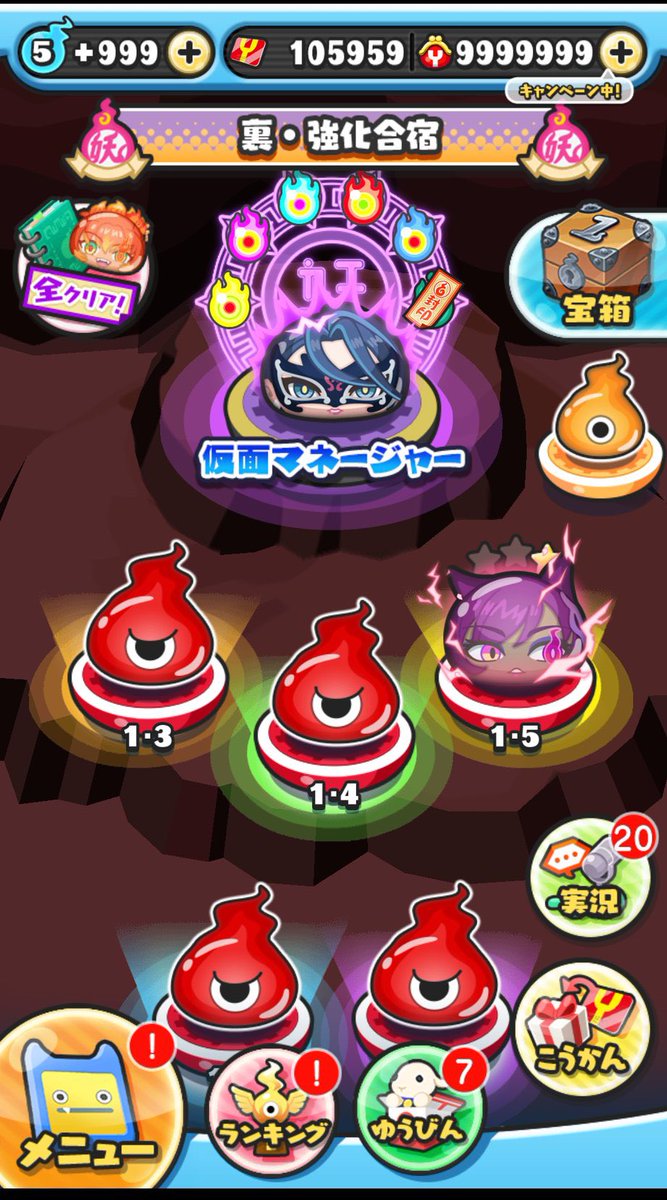 #あいみーの実績

代行者→【<a href="/imi_punipuni/">あいみー</a>】
………………………………
依頼の内容⤵︎
10万Ypt
依頼の感想⤵︎
対応早くて最高のサービスを受けれました！
………………………………
ご依頼はdmまで！
写真⤵︎