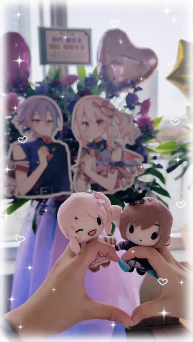 セカライ現地いました楽しい思い出をありがとう・・・ 