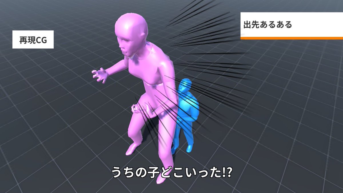 ichirou_kawaii's tweet photo. 子育て中のみんなたち https://t.co/xsC9cGx102
