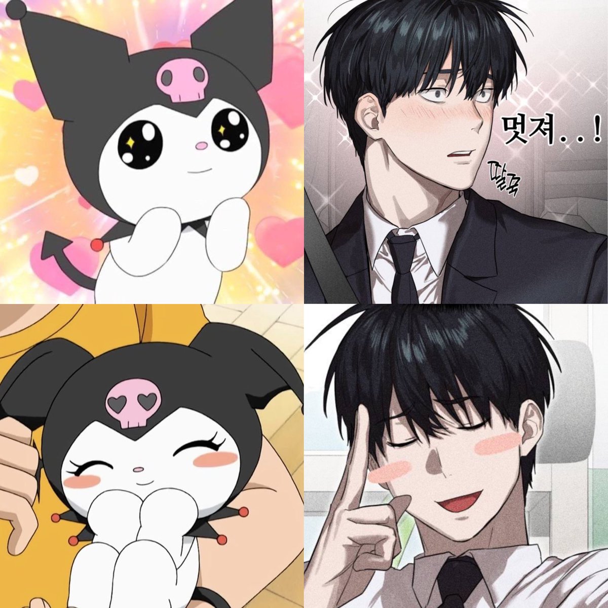 anymarsx's tweet photo. น้ำตาล เครื่องเทศ สารพัดของกุ๊กกิ๊ก

🩷🍬💖🌸💓🍧🌈🍭🎀🌷💗💞🦄💖🌸💘💐💕💝🎀🩷🍬💖🌸💓🍧🌈🍭🎀🌷💗💞🦄💖🌸💘💐💕💝🎀🩷🍬💖🌸💓🍧🌈🍭🎀🌷💗💞🦄💖🌸💘💐💕💝🎀🩷🍬💖🌸💓🍧🌈🍭🎀🌷💗💞🦄💖🌸💘💐💕💝🎀🩷 https://t.co/n504DvMeFM