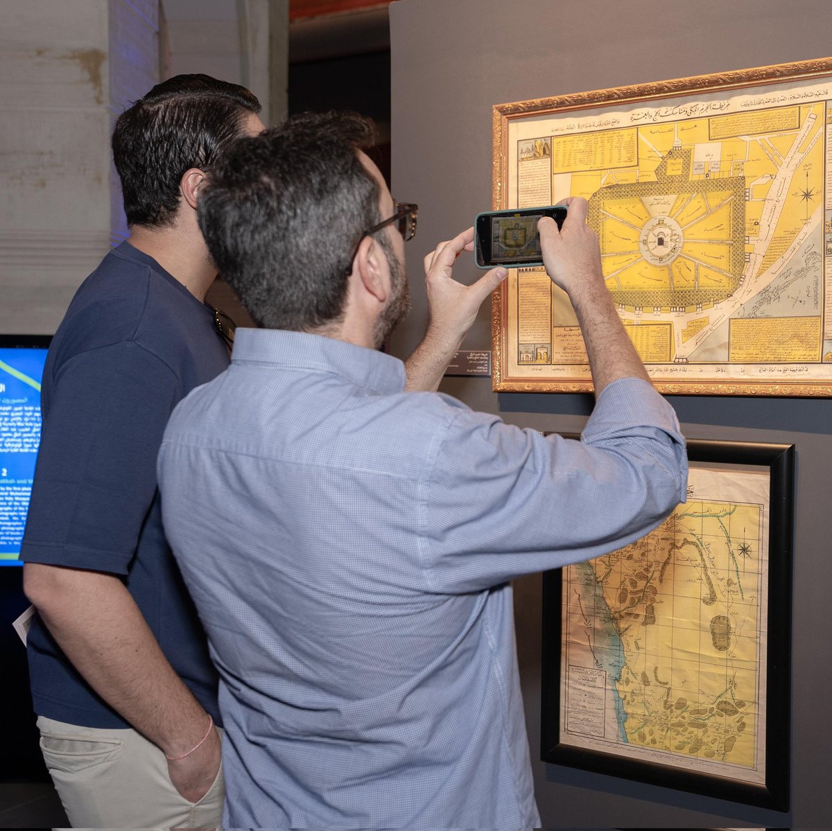 متاحف دار الفنون الإسلامية House of Islamic Arts tweet media