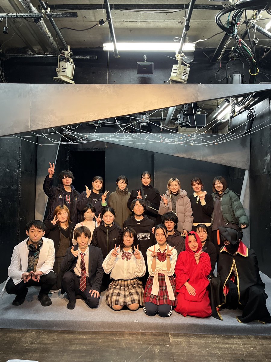 evening_jam_p's tweet photo. ◢◤◢◤◢◤◢◤◢◤◢◤◢

🌍 #世界消失倶楽部 🌎
　 1月25日(土) 夜公演 終演🥳

◤◢◤◢◤◢◤◢◤◢◤◢◤◢

昼公演の反省を活かし、無事2回目の幕が上がりました🎉
そして演劇後は 世界消失フェスが開催！
タオルを回すフェスとは少し違う、だけどとっても楽しく盛り上がる会となりました😊 https://t.co/iHFm5LZ8Zw