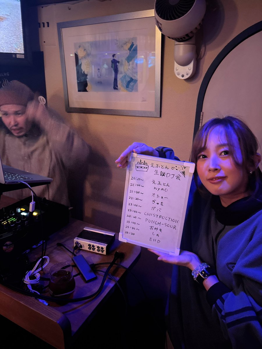 nyao_oth's tweet photo. おーぷんぷん！ #bar外天楼 https://t.co/43QBbBYYhL