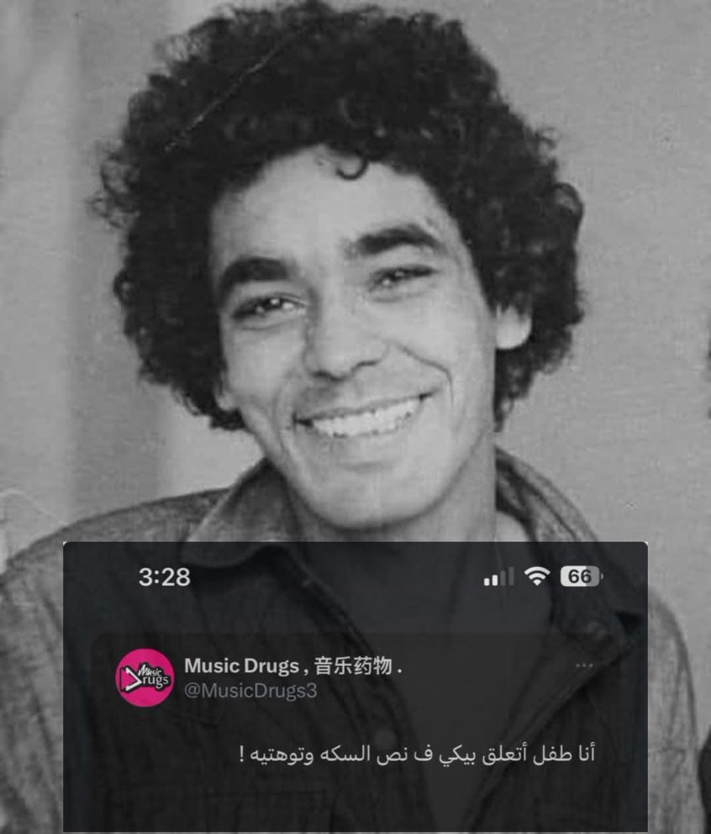 MusicDrugs3's tweet photo. انا طفل أتعلق بيكي ف نص السكه وتوهتيه.. https://t.co/coMjHLV3gA