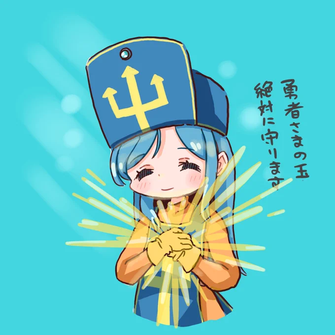 今日のうちの僧侶ちゃん#ドラクエ3リメイク 