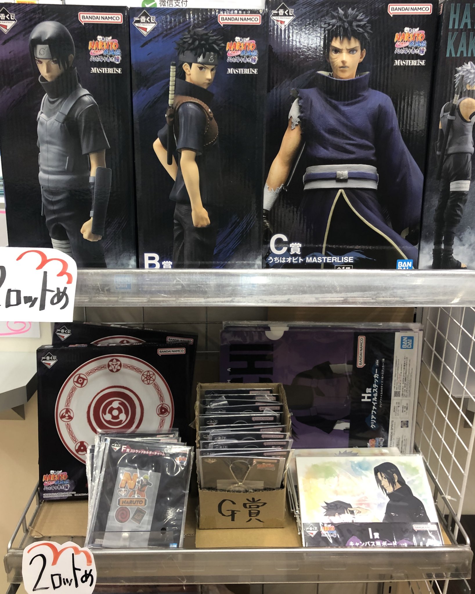TSUTAYA西荻窪店 on X: TSUTAYA西荻窪店 on X: