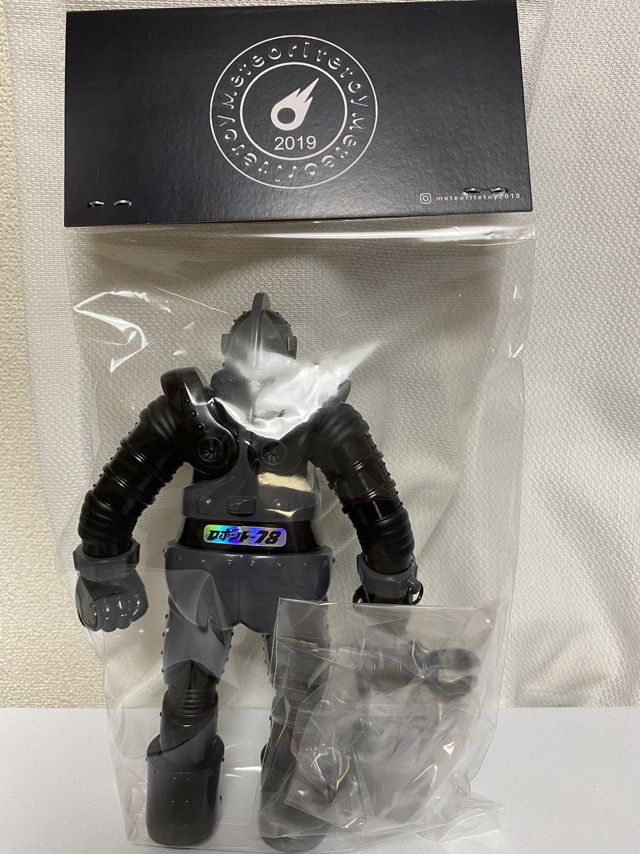 dai_suke_3's tweet photo. Meteoritetoy ロボット-78
#meteoritetoy #ロボット78 #ミニR78 #ロボット #robot #softvinyl #ソフビ #ソフビ人形 #sofuvi #sofuvitoys #sofuvitoy #sofubi #sofubitoys #sofubitoy https://t.co/mAcuqsRmEb
