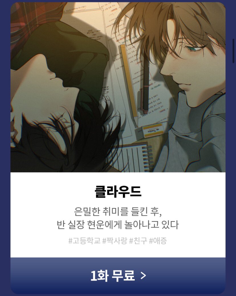 레진 보너스 코인 (96) 사진