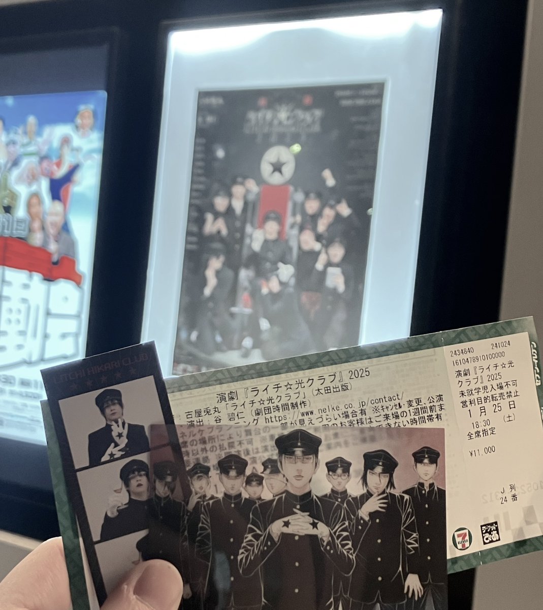 yosuga0422's tweet photo. みました、みましたよ……… https://t.co/KvnuYWlSls