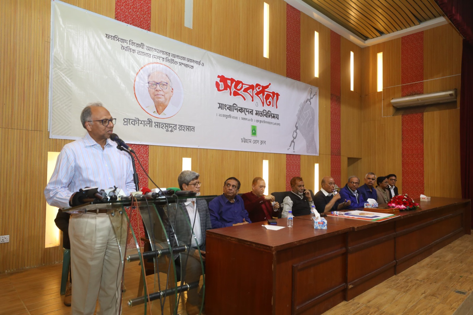 ৫ আগস্টের ঐক্য ধরে রাখুন, তা নাহলে-ইতিহাস ক্ষমা করবে না