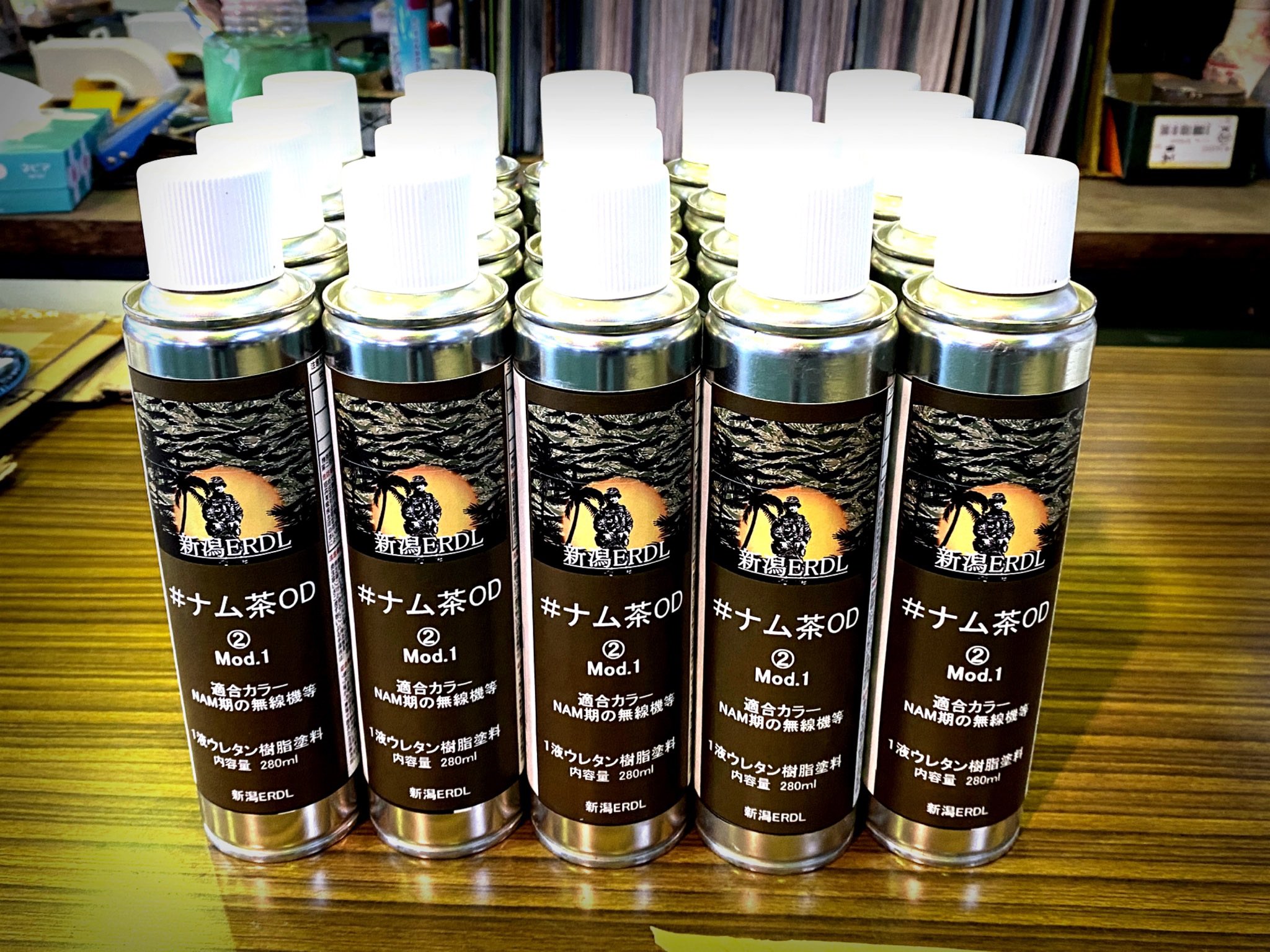 ミリタリーライナー ベスト | オリーブ - 古着屋