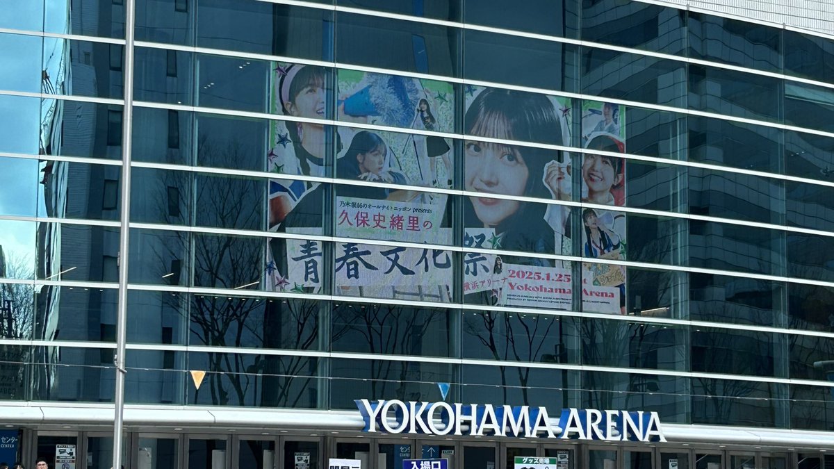 hoooootate_'s tweet image. 