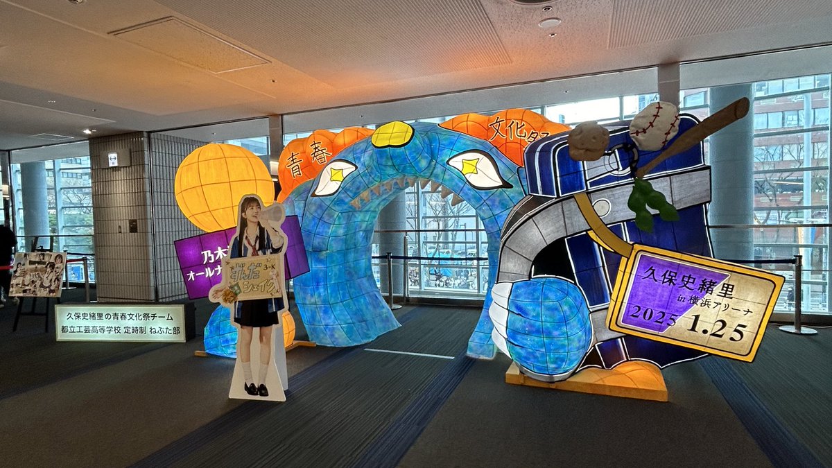 hoooootate_'s tweet image. 