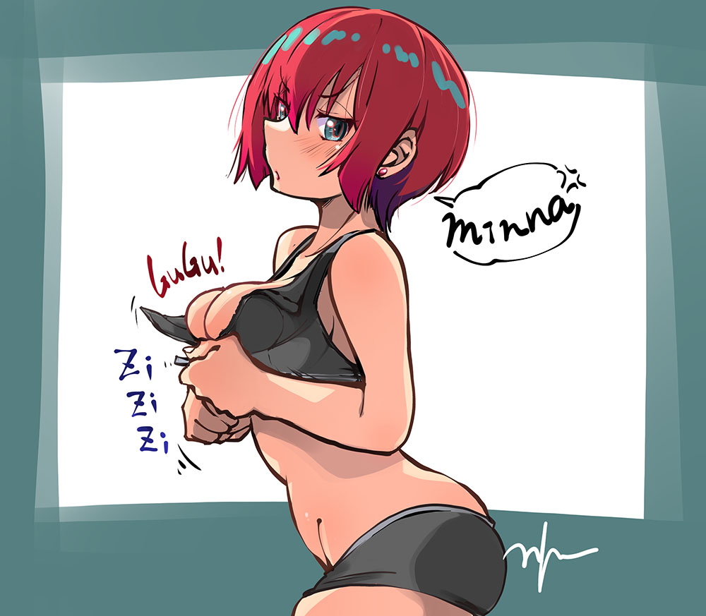 ジークアクスよりマチュの胸部収納
特典第2弾を知る前に書いていたので
色だけなんとなく合わせました 