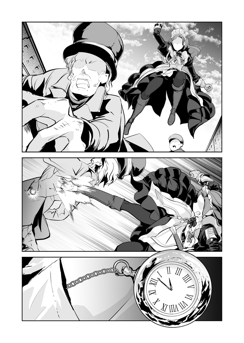 (1/6) 