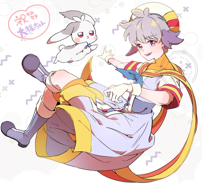 大福ニキ変身おめでとー! 