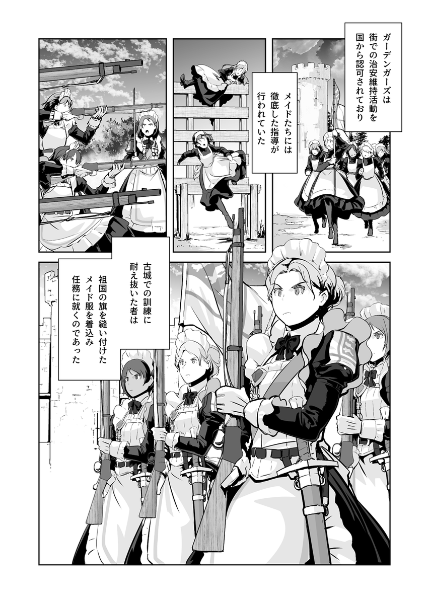 (3/6) 