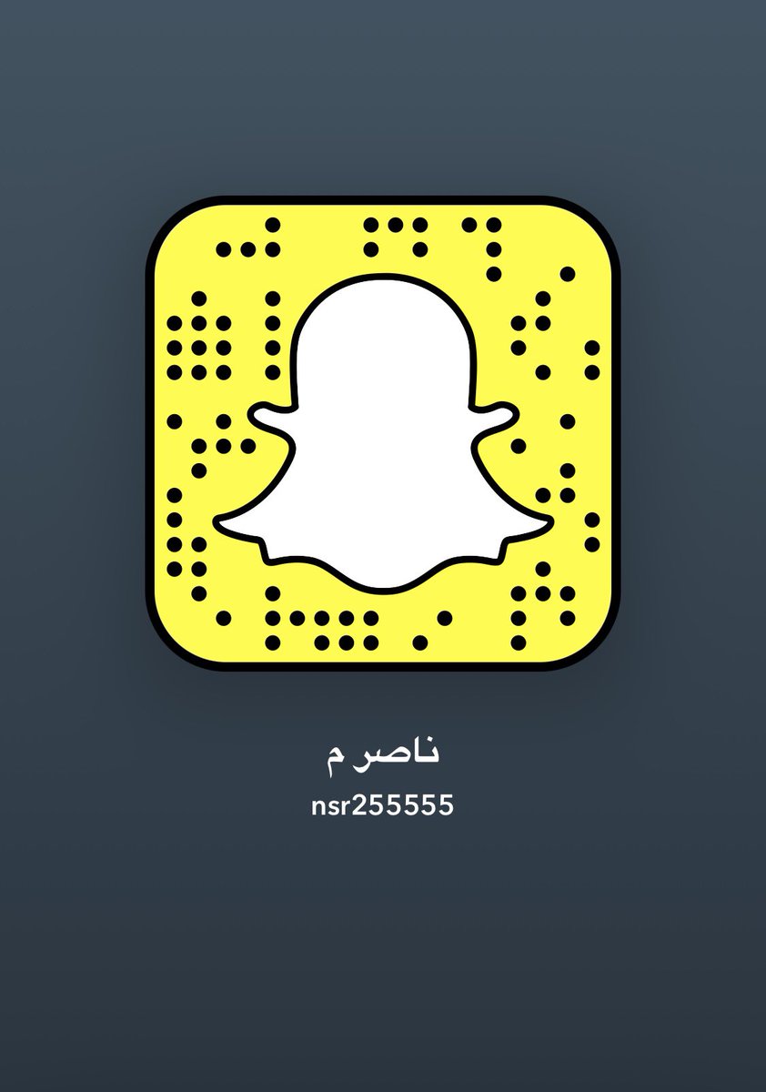 #ديوت_بدوي

الاجانب اكثر ناس يكحلون بمكاوي السعوديات